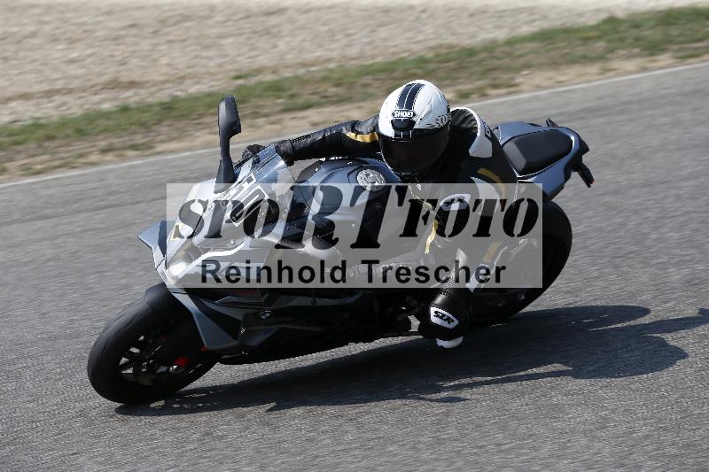 /29 26.07.2026  PROMAX ADR/Gruppe gelb/50